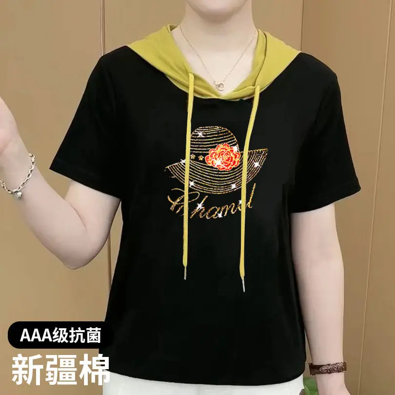 

Легкий роскошный топ со стразами, шикарная женская толстовка с капюшоном в гонконгском стиле с уникальным лоскутным шитьем