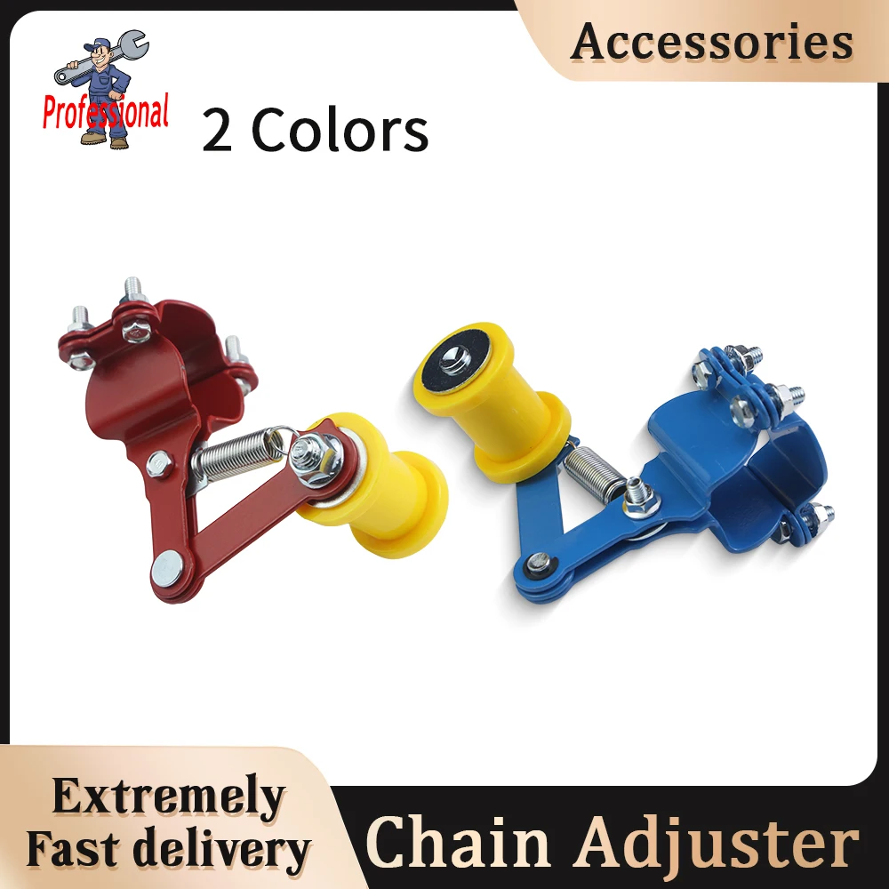 

Motorcycle Modified Chain Tensioner Universal Adjuster On Roller Guide Regulator Slide Regulator Multi-Color Explosion Regulator