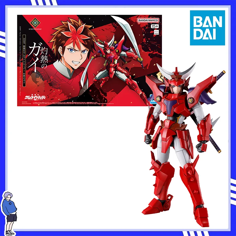 

BANDAI 30MF YoroiDen-Samurai Troopers Ryo Sanada Anime Action Figures Assembly Collection Model Toy
