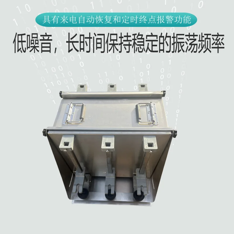 Stainless Steel YN-B Separation Funnel Oscillator, Extraction Purification Oscillator