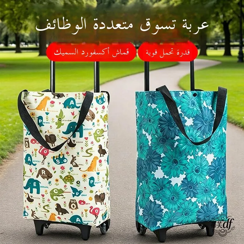 portable-hand-pulled-shopping-cart-with-bag-eco-friendly-double-wheel-stainless-steel-rod-oxford-cloth-material-foldable-design