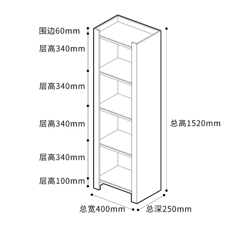 Balcony household narrow cabinet simple solid wood floor rack figure integrated wall storage cabinet