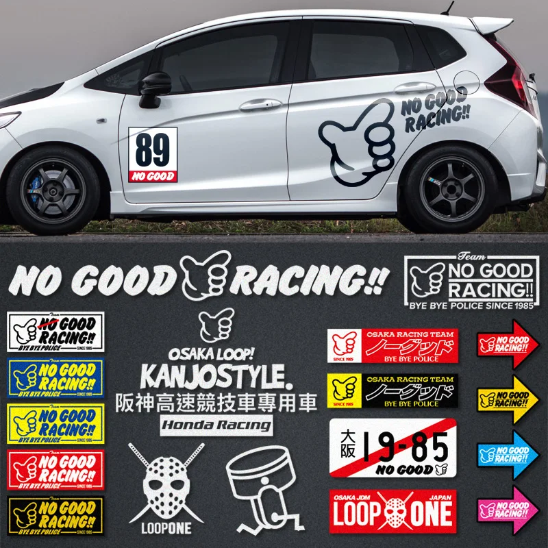 Car Styling Vinyl Decals JDM No Good Racing Loop Funny Auto Door Body Window Stickers