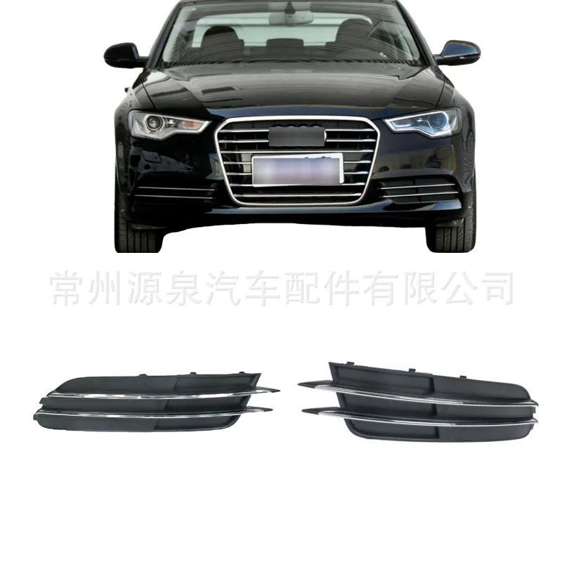 

For 11-14 year Audi A6 C7 front bumper fog light grille front bumper fog light frame front bumper fog light cover