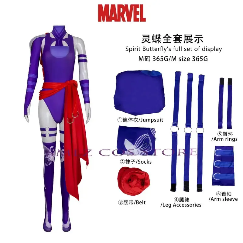 Psylocke Cosplay Anime Rivals Costume Women Sexy Jumpsuit Disguise Psylocke Wig Suit Clothes Outfits for Halloween Party
