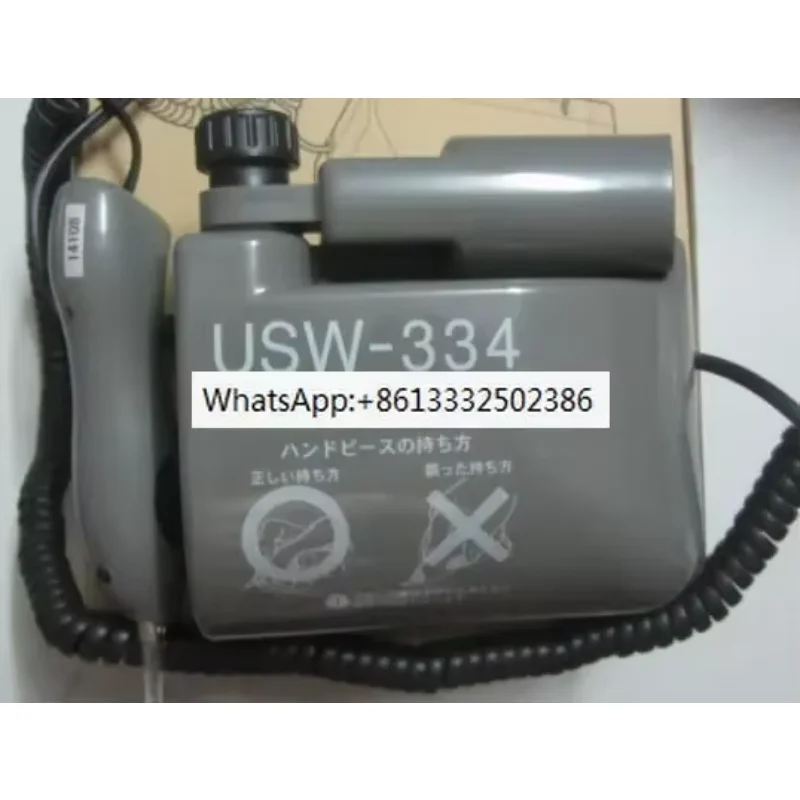 USW-334 Instead of Model ZO-91 Ultrasonic Cutting Machine: Handle: Blade: Collet