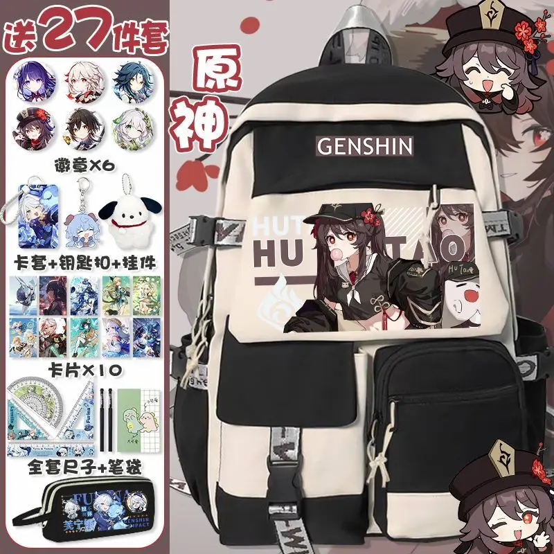 

Genshin Impact Anime Collaboration Backpack For Boys Girls, Elementary And Middle School Students, High-Value Large Capacity