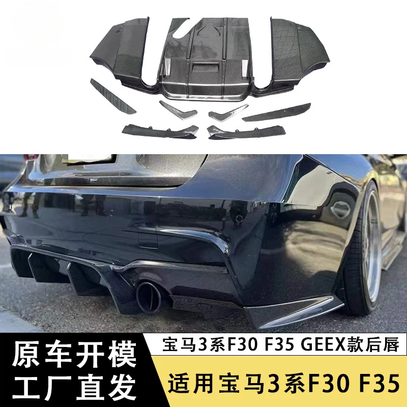 

SAAR Compatible with BMW 3 Series F30 F35 MT Carbon Fiber Rear Lip GEEX Model Tail Lip Rear Bumper Diffuser Car Body Kit