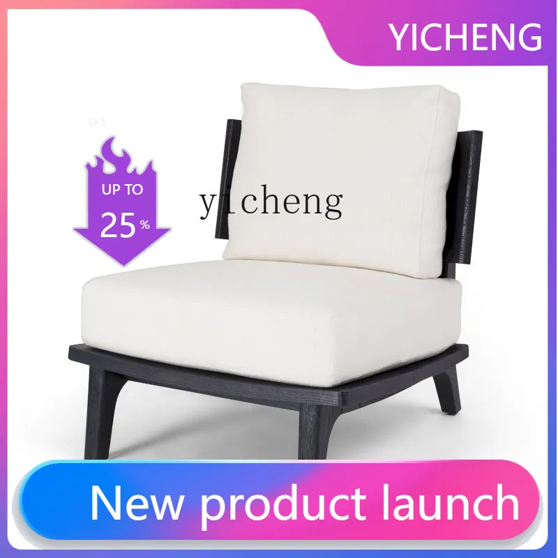 

LYY simple atmosphere solid wood fabric meeting chair new Chinese leisure chair living room reception sofa chair