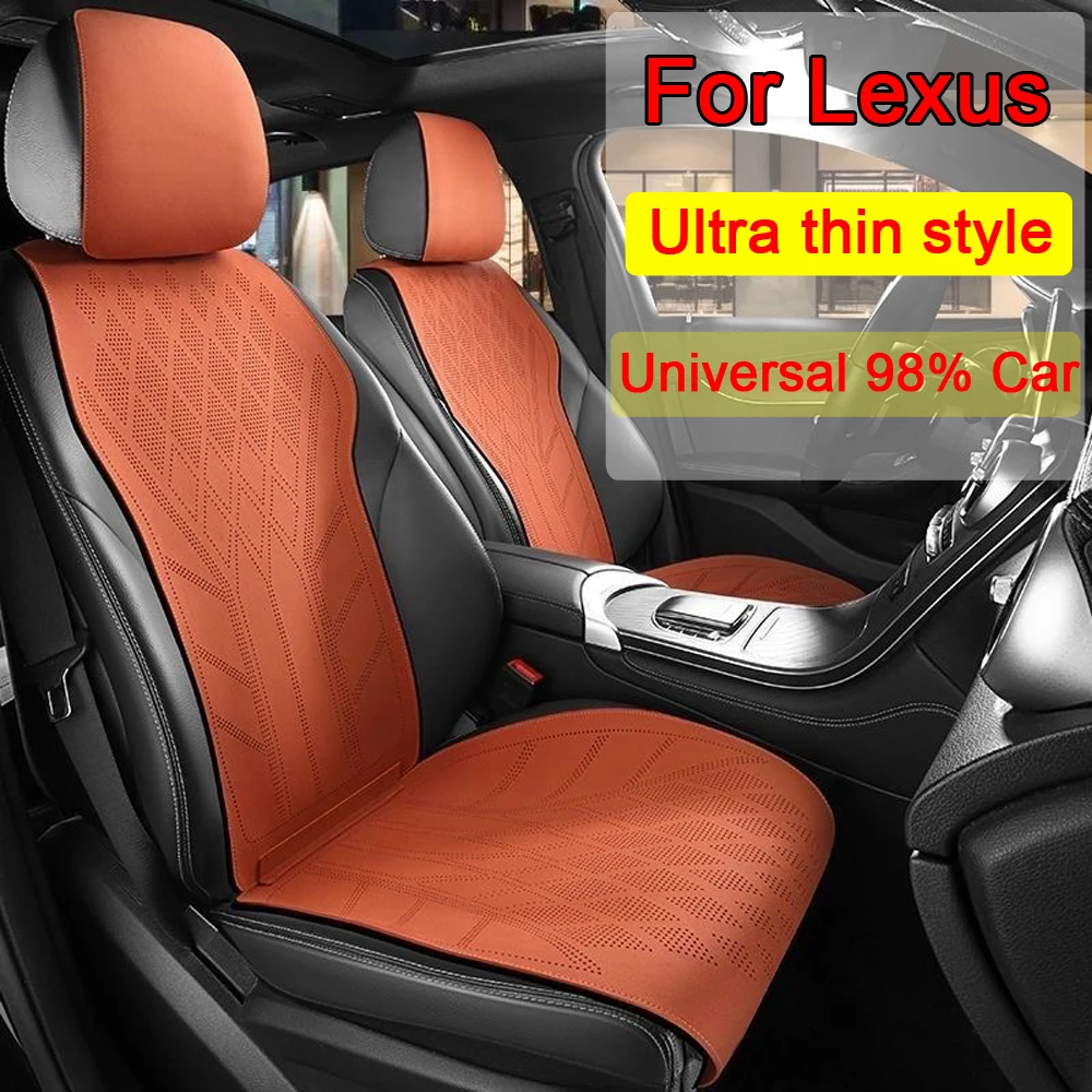 Ultrathin Car Seat … - image