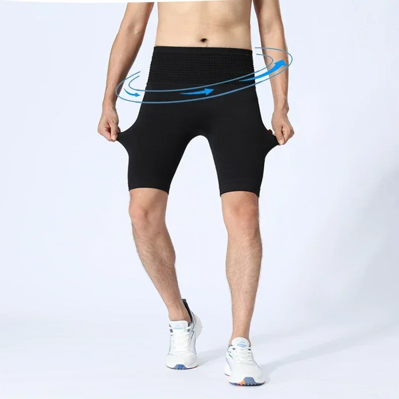 Wrap-Around Mesh Waist Bag Marathon Running Shorts Men Women Quick Dry High Elastic Gym Fitness Training Compression Shorts