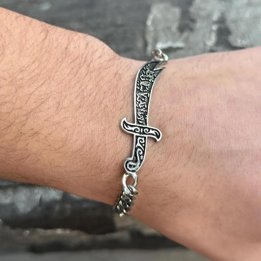 Vintage Stainless Steel Zulfiqar Sword Bracelet Bracelet, Hip Hop Punk Fashion Islamic Amulet Bracelet,Retro Men's Jewelry view 5