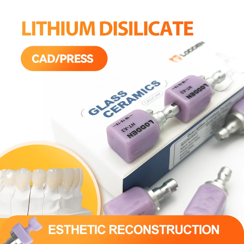 

5 шт. Lodden стоматологический дисиликат лития C14 Sirona стекло керамический блок восстановление стороны стула эстетика материалы для стоматологической лаборатории