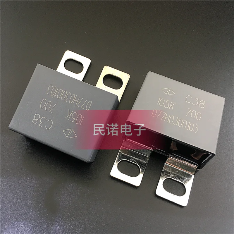 

5PCS/C38 105K 1UF 700V 700VDC 1.0UF high-frequency IGBT absorption filter capacitor