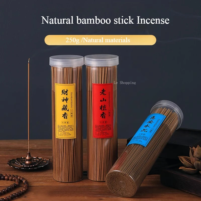 25cm Bamboo Stick Incense Old Mountain Sandalwood Tibetan Incense Huian Agarwood Temple Worship Buddha Offering Indoor Incense