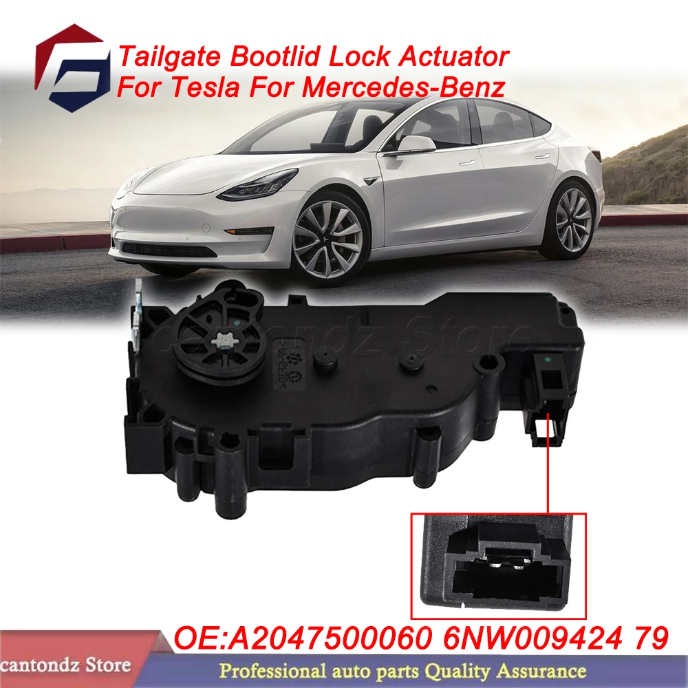 Trunk Lid Power Lock Actuator Tailgate Boot Lid Lock Actuator For Tesla For Mercedes-Benz 2047500060 A2047500060