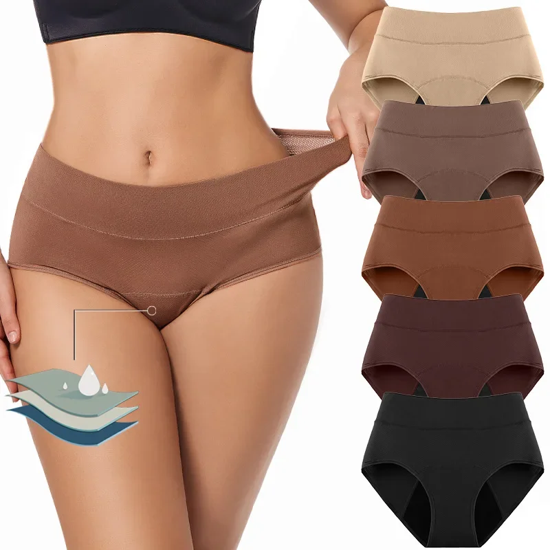 Bragas menstruales de cintura alta para mujer, ropa interior transpirable con absorción de maternidad, incontinencia fisiológica, impermeable