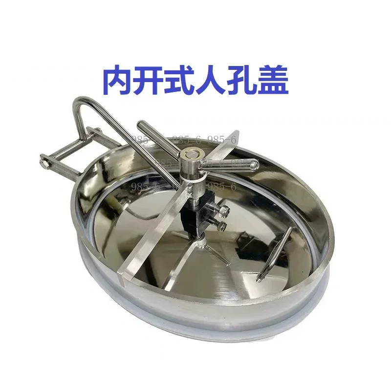 304/316 Stainless Steel Sanitary Manhole, Quick Open Oval & Square Pressure Covers