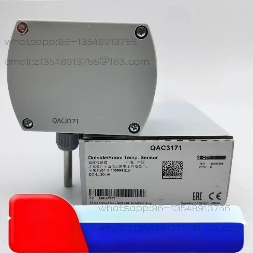 QAC3171 3161 QAC22/32 QAD2010/2012/2030 Outdoor Temperature Sensor