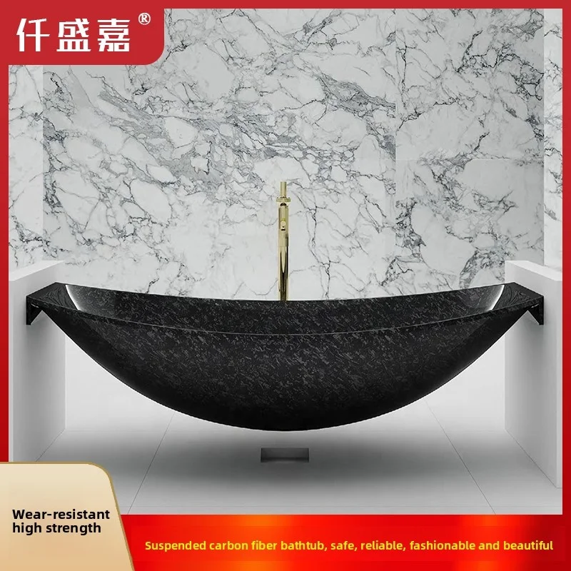 High-End Carbon Fiber Hammock-Style Suspended Bathtub Simple Lightweight with High Hardness Scratch-Resistant for Hotels Villas