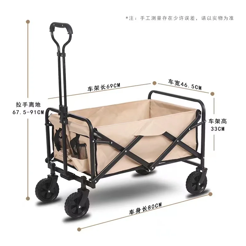 Collapsible Heavy Duty Beach Wagon Cart Outdoor Folding Utility Camping Garden Trolley with Universal Wheels Adjustable Handle