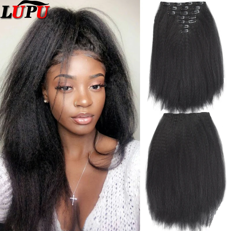 

LUPU Black Clip Синтез для волос Набор из 7 натуральных пушистых волос подходит для чернокожих женских наращивания волос Jacus