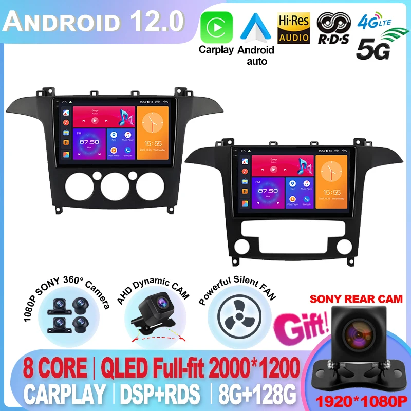 

For Ford S Max S-MAX 2007 - 2015 Car Radio Multimedia Video Player Navigation GPS Stereo Auto Android HU No 2 Din DVD