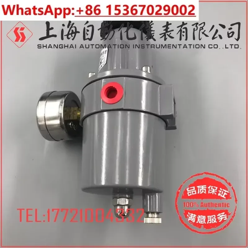 QFH-261 241 223 211 213 221 Air Filtration Decompressor for Self-Instrument Seventh Factory Compatible Replacement Part