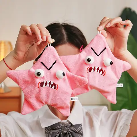 Movable Patrick Star Angry Patrick Star Plush Keychain Backpack Pendant Toy - Bag Charm, Plush Pendant, Best Gift for Friends