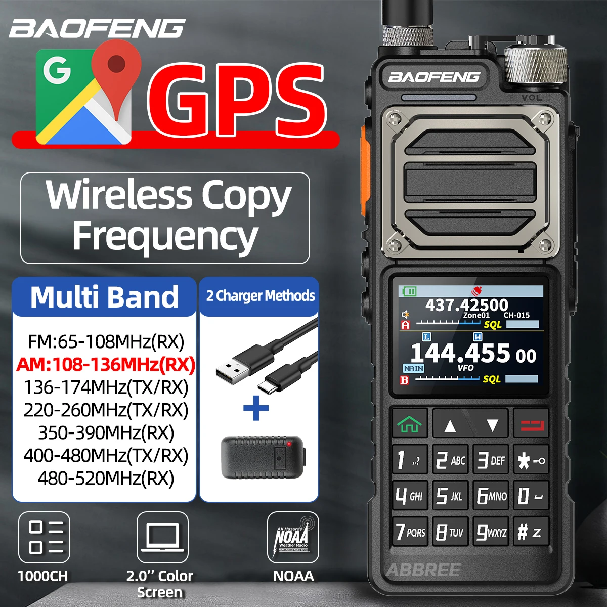 

BAOFENG UV-25 PRO GPS Walkie Talkie 10W 5200mAh Multi Band Type-C High Power NOAA FM AM Amateur Two Way Ham Radio for Camping
