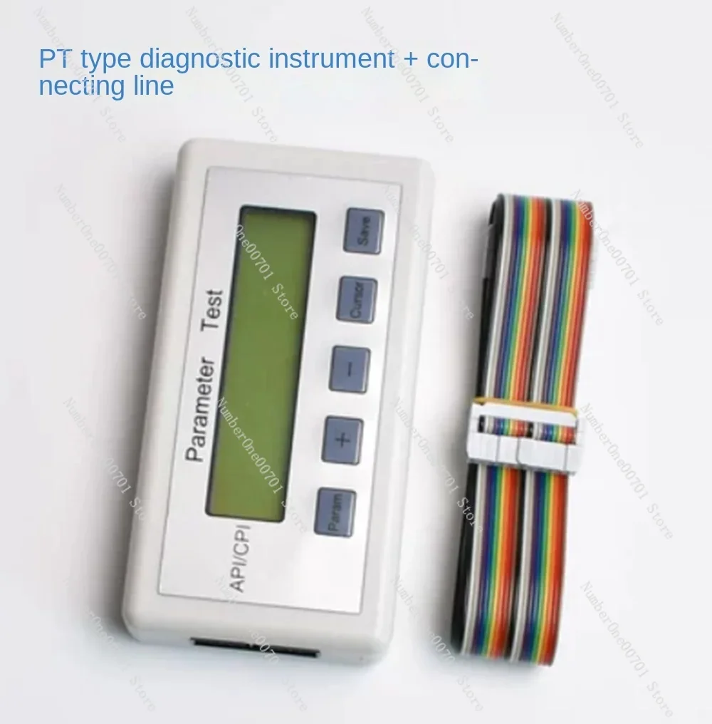 Diagnostisch instrument voor Thyssen Elevator Type I Pt MC2 Debugging Tool Fault Operating System Debugging Server