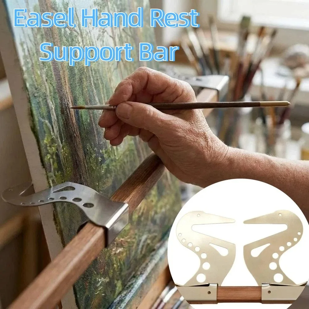 Stainless Steel Easel Hand Rest Support Bar Adjustable Universal Artist Hand Support Bridge Anti-smudge Hand Sturdy