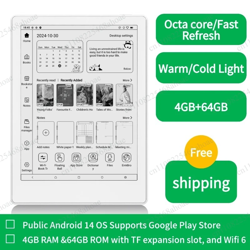 M8 7.8 Inch E‑Book Reader Android 14, 4GB RAM 64GB ROM Fast Refresh E‑Ink E‑Reader With Google Play Store
