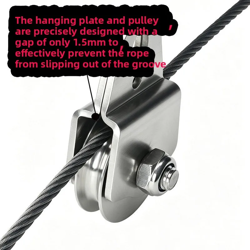 304 Stainless Steel Pulley Crane Pulley Multi-directional Rope Cable U-shaped Large Load-bearing Lifting Movable Wheel Fixed