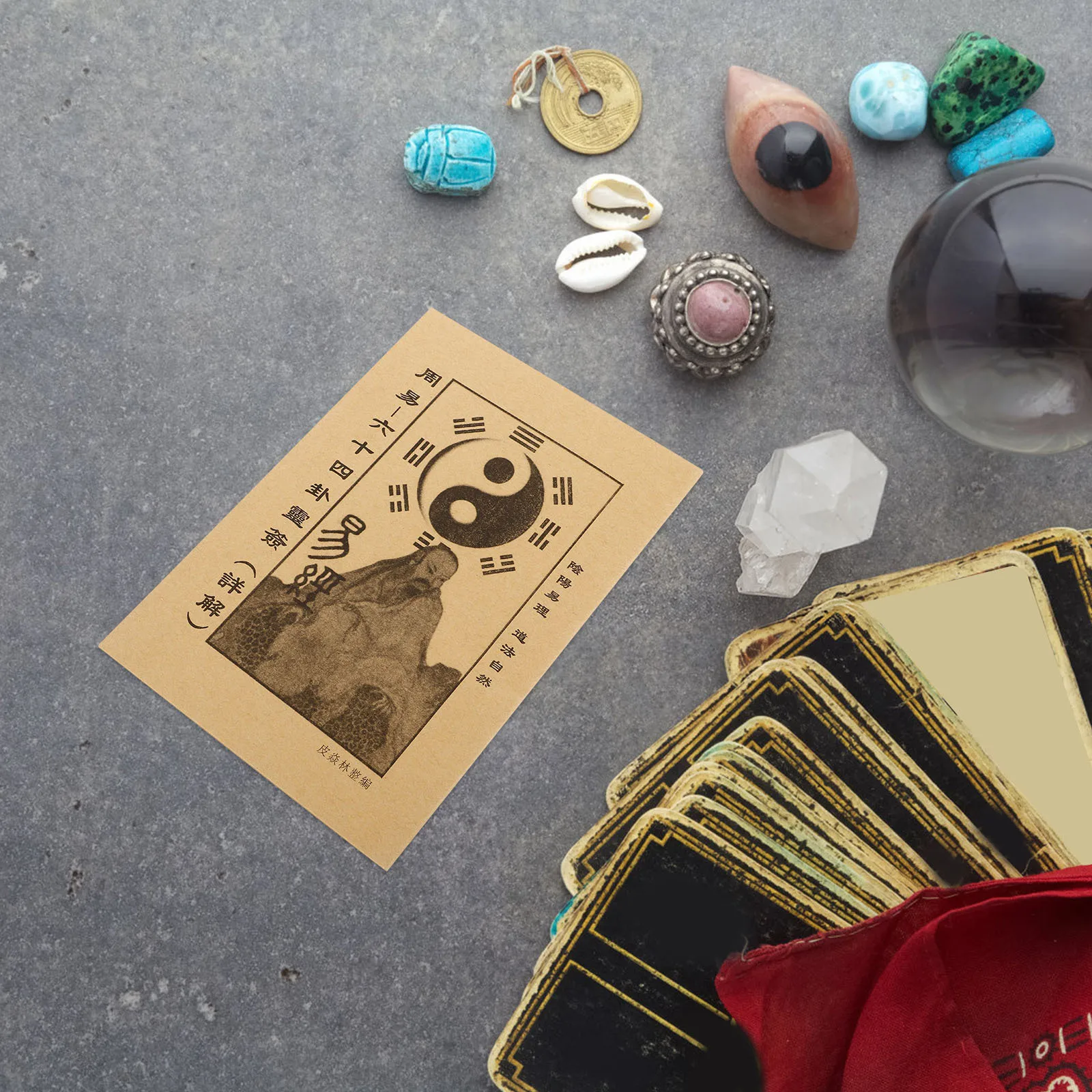 I Ching Sixty-Four Hexagrams Divination Book In-Depth Interpretation Spiritual Divination Guide Book of Changes Mystical