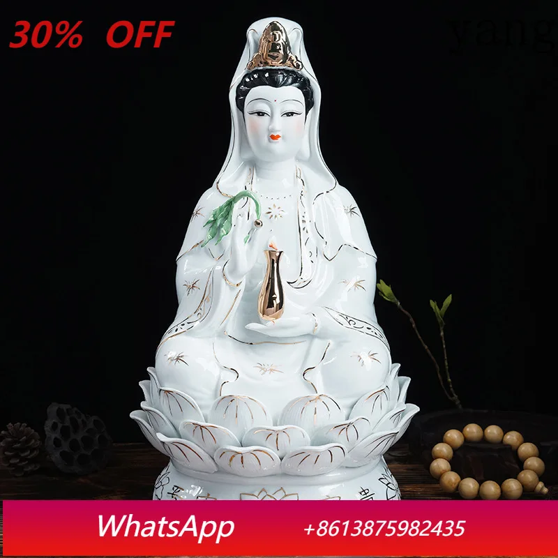 

LTT Ceramic Nanhai Guanyin Bodhisattva White Jade Bottle Sitting Lotus Guanyin Buddha Statue Home Ornament