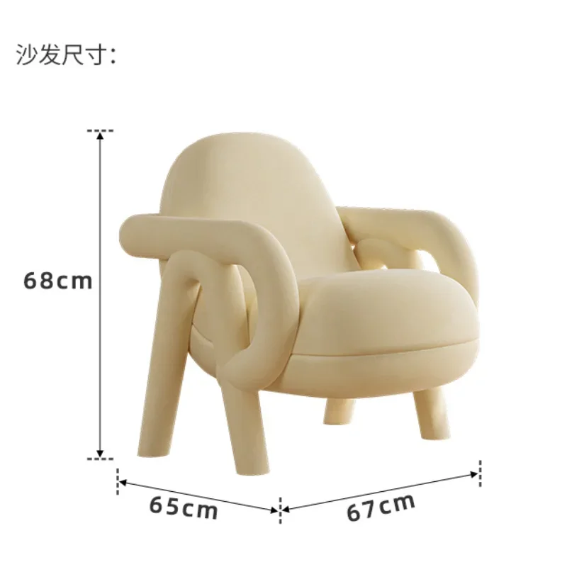 Chair Luxury Design Armchair Living Room Furniture Massage Cheap Relax Armchairs Island Individual Muebles Ergonomic Replica