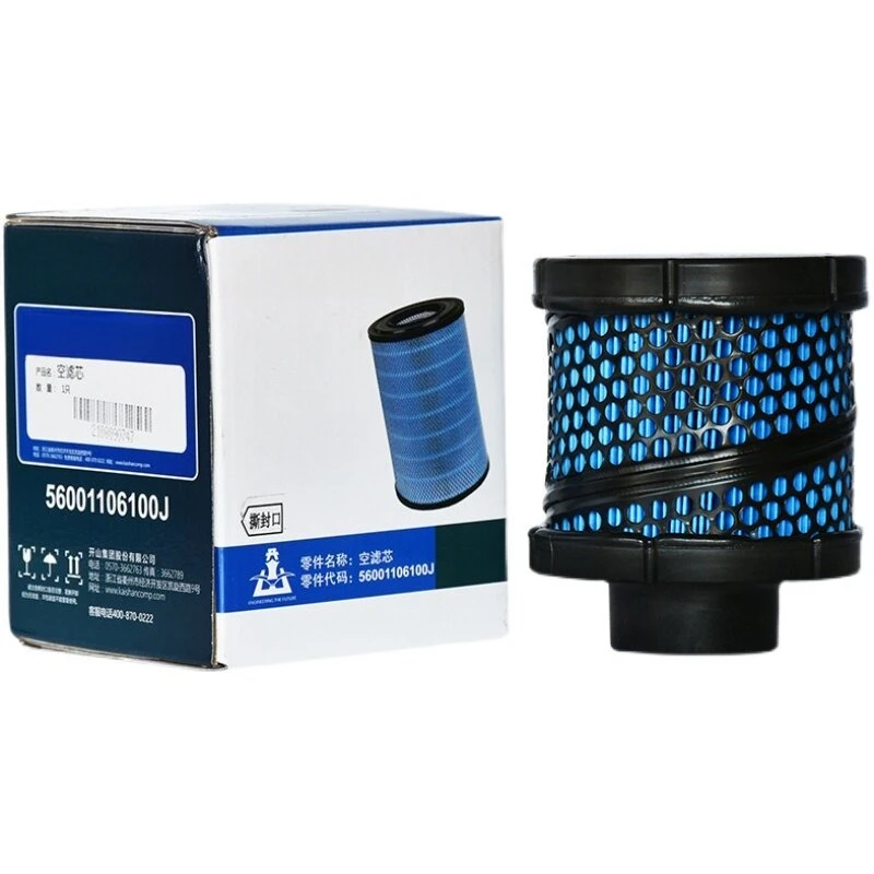 Air Compressor Filter Element 56001106100J for 7.5-8G Air Compressor Industrial Air Filter Replacement Consumable
