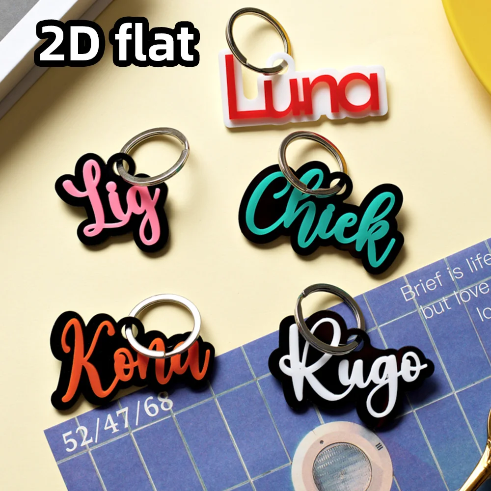 1 قطعة # سلسلة مفاتيح ذات اسم مخصص - ملحق PMMA مخصص | طراز فريد من نوعه منقوش بالليزر للاستخدام اليومي والهدايا #1