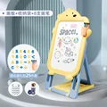 Artboard package