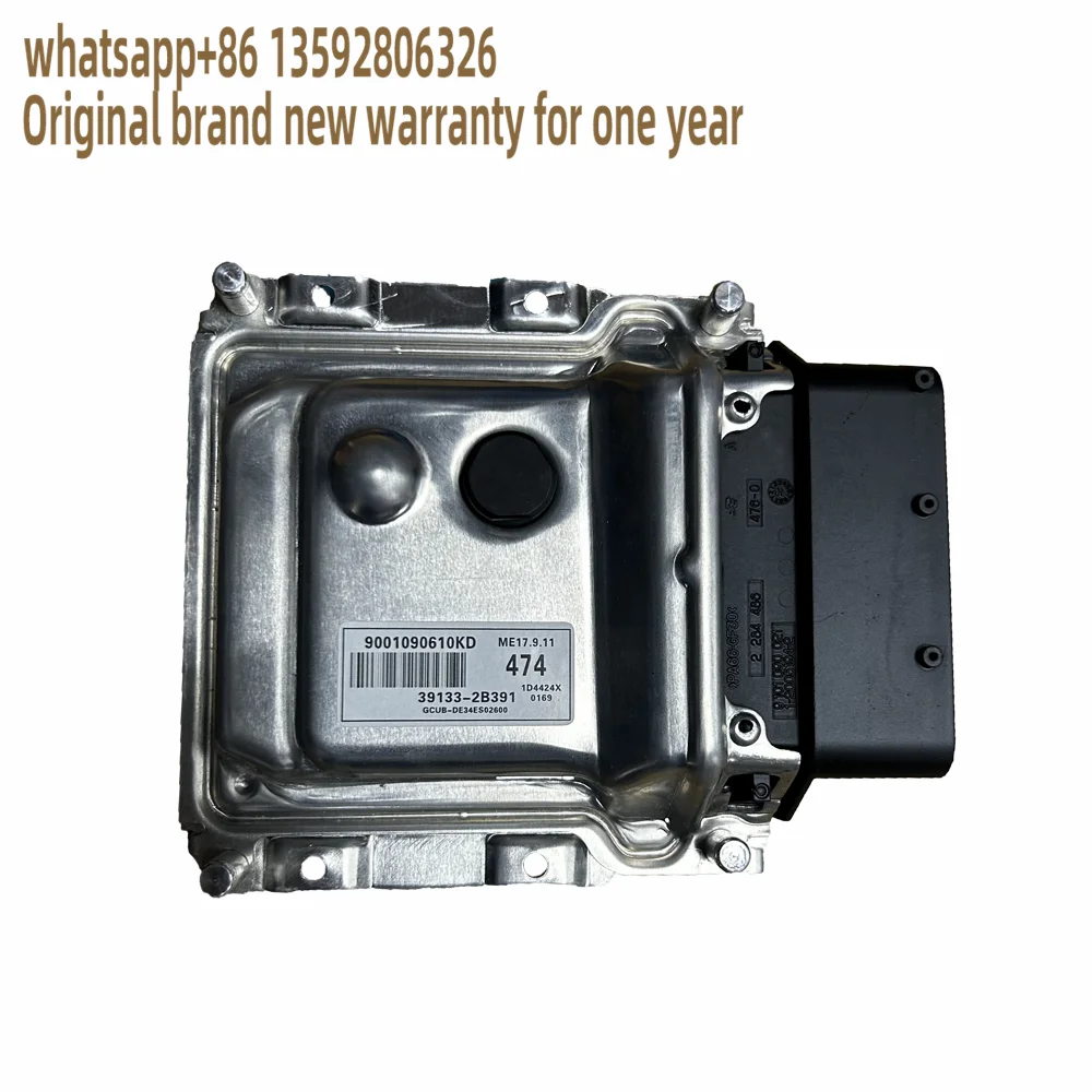 Original 39133-2B391 ME17.9.11  Engine Computer Board ECU For Hyundai Kia Yuedong Langdong