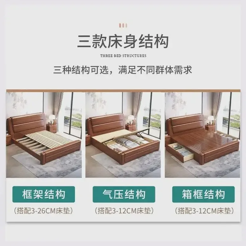 Golden silk walnut solid wood bed Chinese modern simple 1.8x2 meters double bed master bedroom 1.5 meters storage