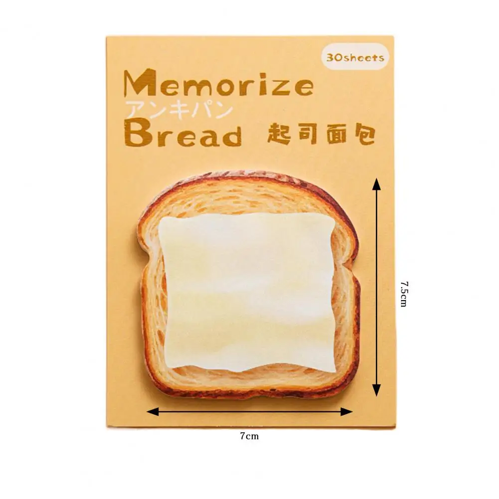 7-7.5cm Bread Shaped Sticky Notes 30 Sheets Loaf Design Premium Paper Reminder Sticky Notes Smooth Writing Memo Pads Notepads