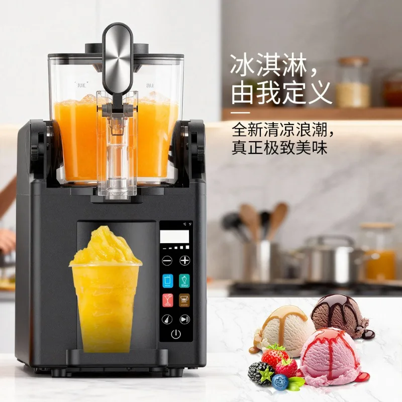 Snow Melter Small Household Ice Cream Machine Multifunctional Automatic Cleaning Milkshake Beverage Smoothie Machine