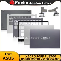 ASUS X509 FL8700 d5d5m509d Y5100 NEW 200f için yeni Laptop Case LCD arka kapak/ön çerçeve/menteşeler/Palmrest/alt kasa