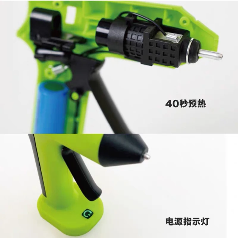 Baogong Wireless Hot Melt Glue Gun Lithium Battery Rechargeable Household Small Kidsren's Handmade Hot Melt Gun Gk-366U