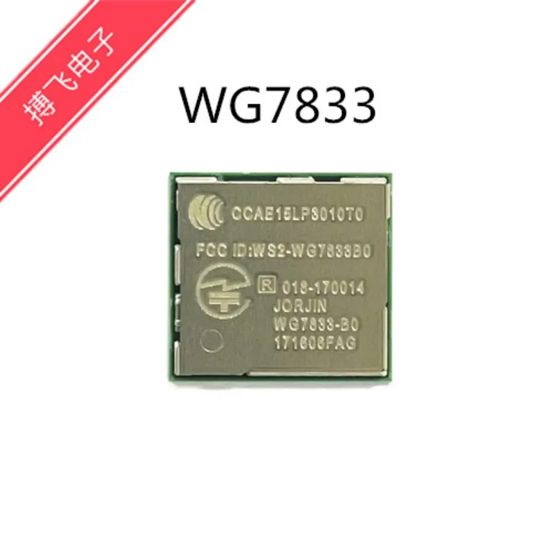 WG7833-B0 Wi Fi And…