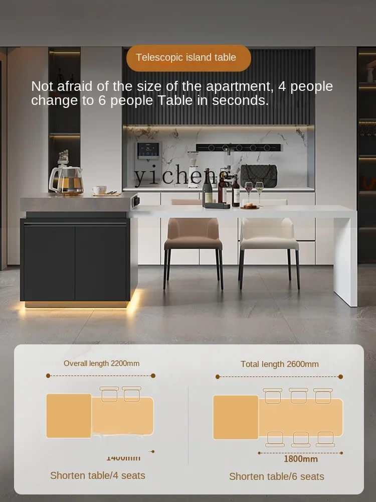 XL island table integrated household retractable high-grade mid-island rock slab falling table cabinet