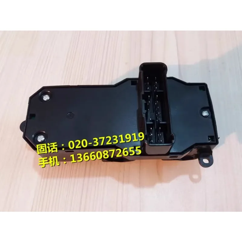 Suitable for Honda CRV02-06 RD5 RD7 left front lifter main switch