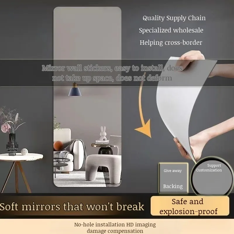 Acrylic high-definition self-adhesive soft mirror stickers wall mirrors do not distort the no-punch bedroom household